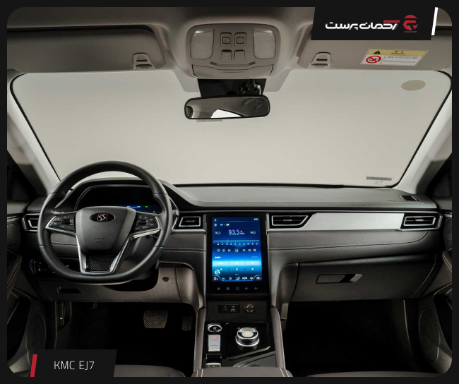 کی ام سی جی 7 برقی