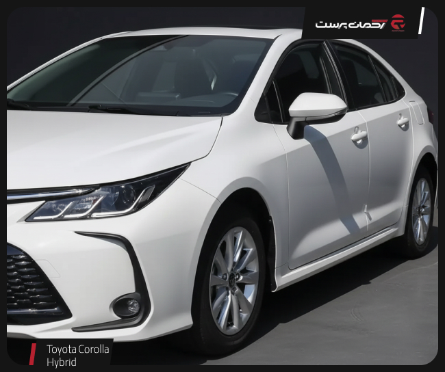 تویوتا کرولا ۱۸۰۰ هیبرید ۲۰۲۴ 