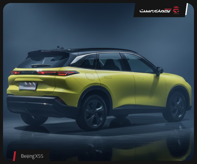 دیار خودرو بیجینگ مدل X55