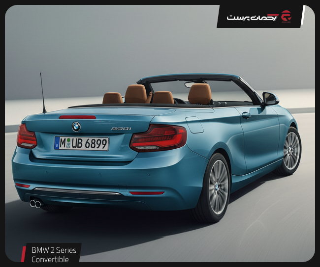 BMW 2 Series Convertible