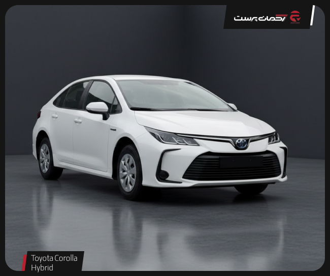 تویوتا کرولا ۱۸۰۰ هیبرید ۲۰۲۴ 