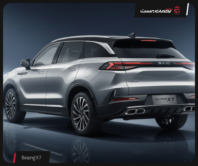 دیار خودرو بیجینگ مدل X7