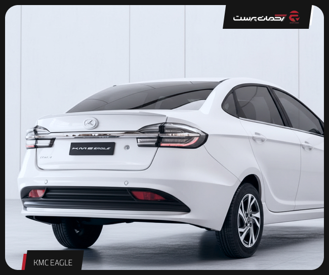 کی ام سی Eagle