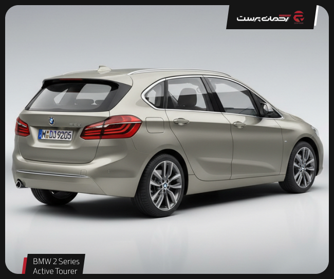 BMW 2 Series Active Tourer