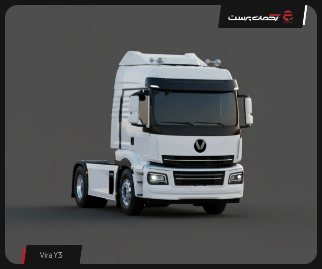 کشنده ویرا y3