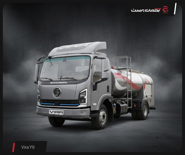 کامیونت ویرا دیزل مدل Y9