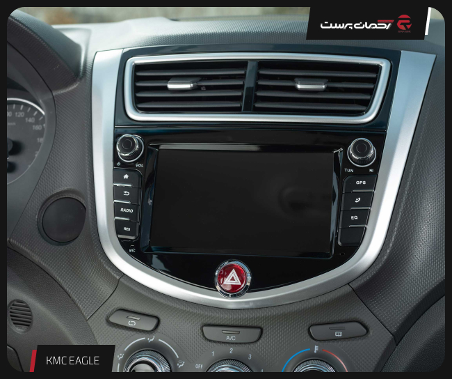 کی ام سی Eagle