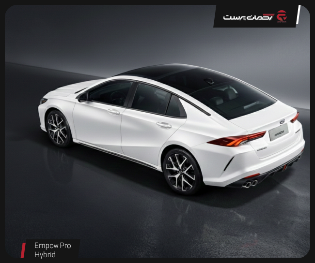 آرتابان امپو پرو هیبرید