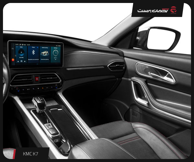 کی ام سی K7