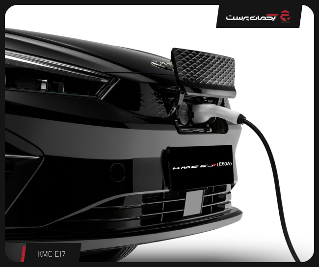 کی ام سی جی 7 برقی