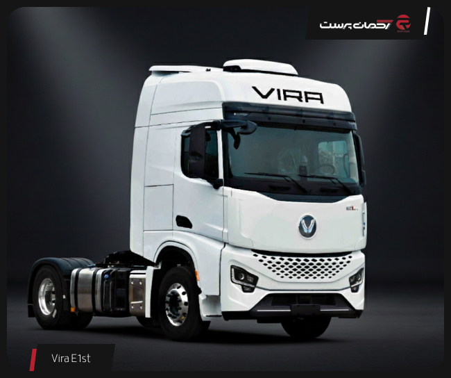 کشنده E1st ویرا