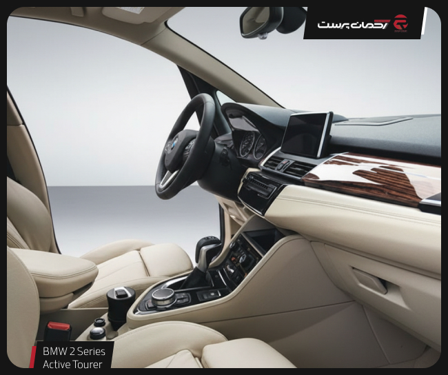 BMW 2 Series Active Tourer