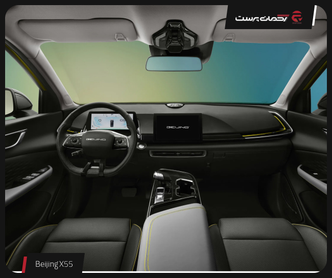 دیار خودرو بیجینگ مدل X55