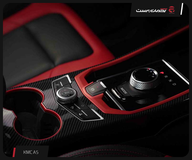 کی ام سی A5