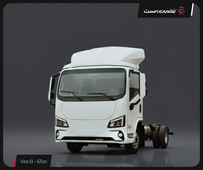 کامیونت برقی i9 ویرا دیزل | 6تن