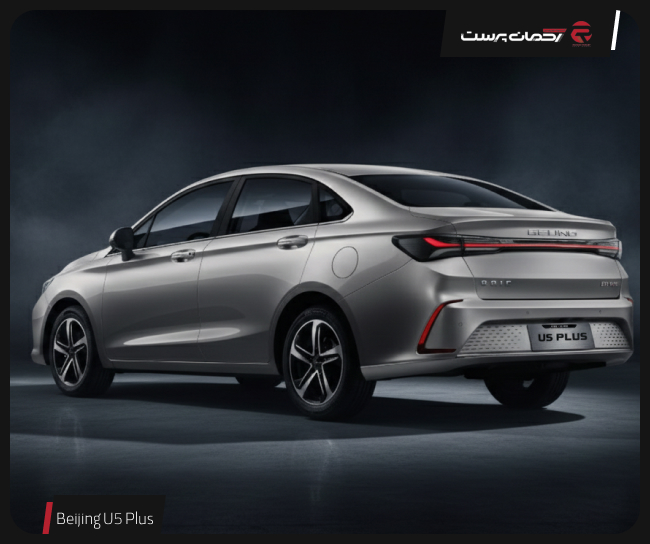 دیار خودرو بیجینگ مدل سابرینا پلاس