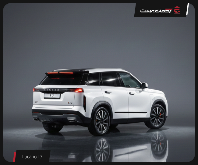 Lucano L7