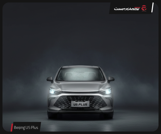 دیار خودرو بیجینگ مدل سابرینا پلاس