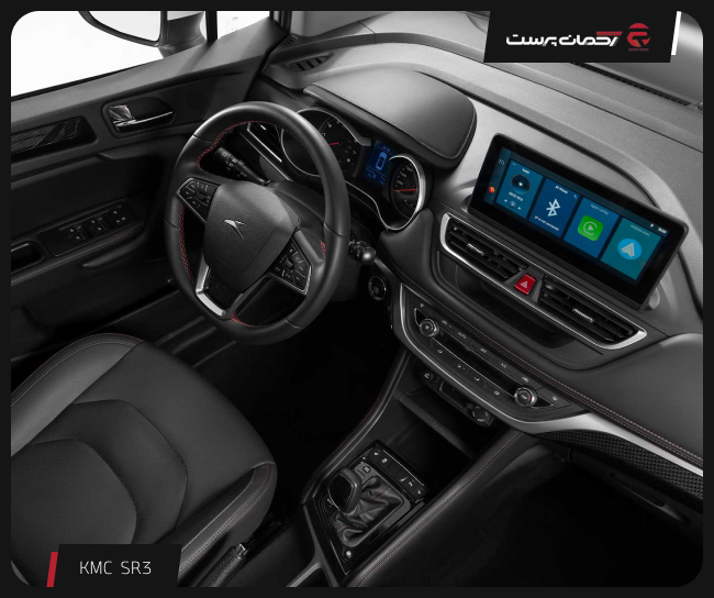  کی ام سی SR3 