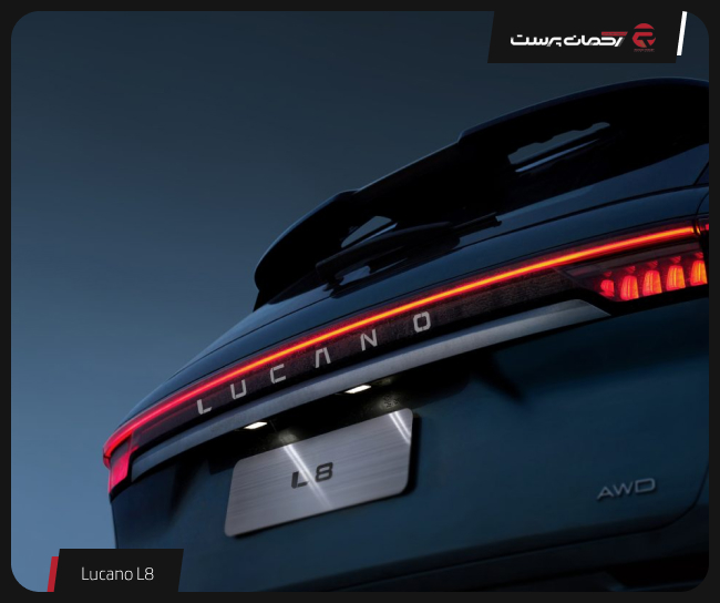 Lucano L8