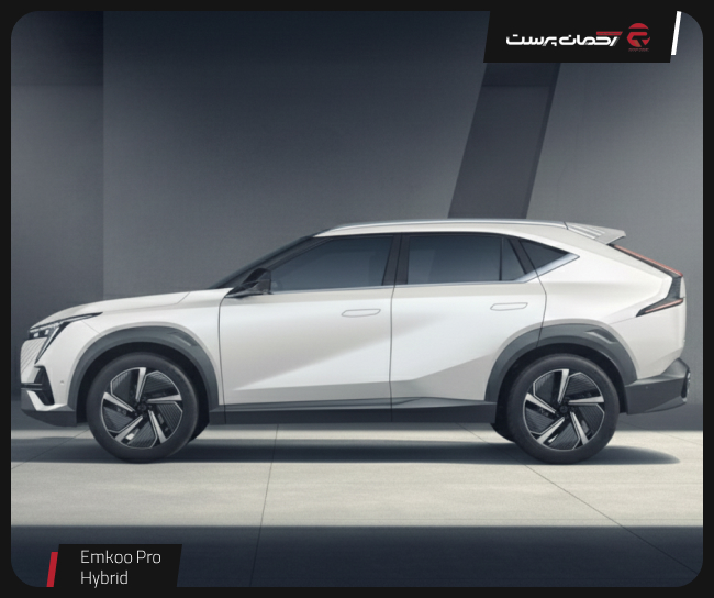 آرتابان امکو پرو هیبرید