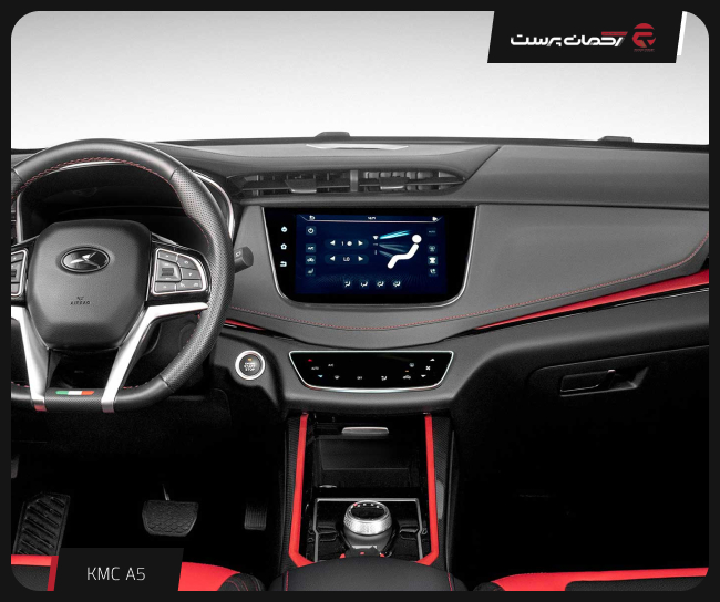 کی ام سی A5