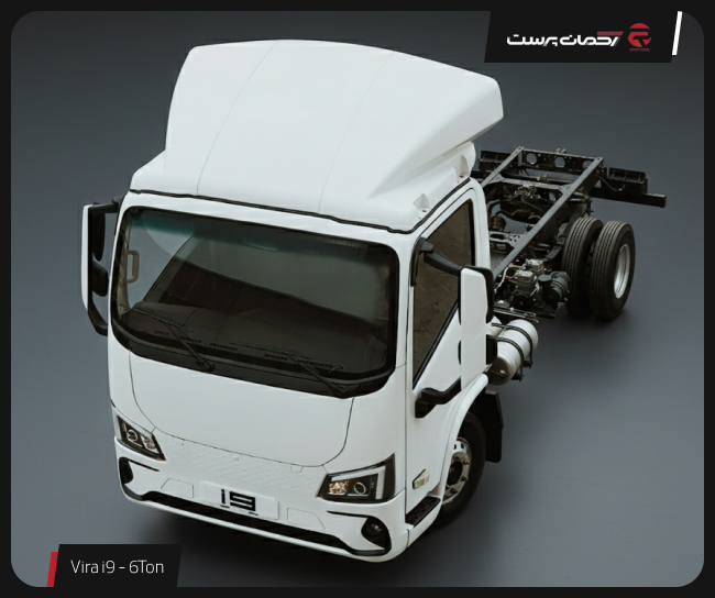 کامیونت برقی i9 ویرا دیزل | 6تن