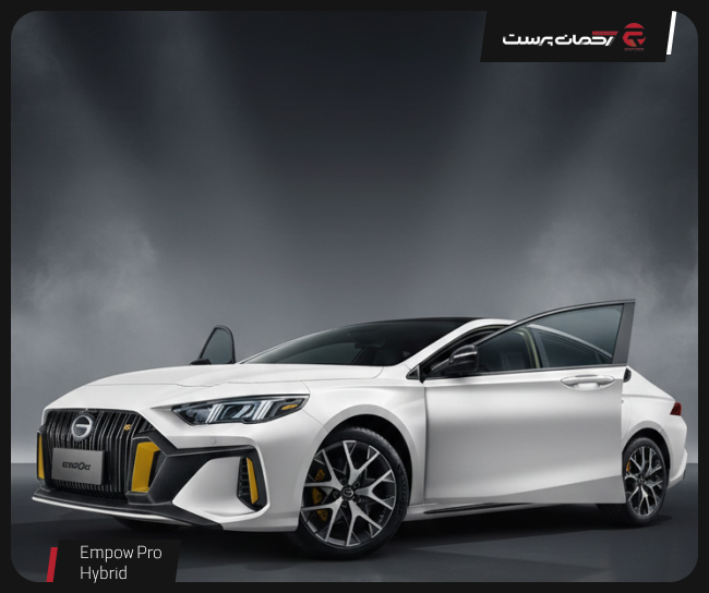 آرتابان امپو پرو هیبرید