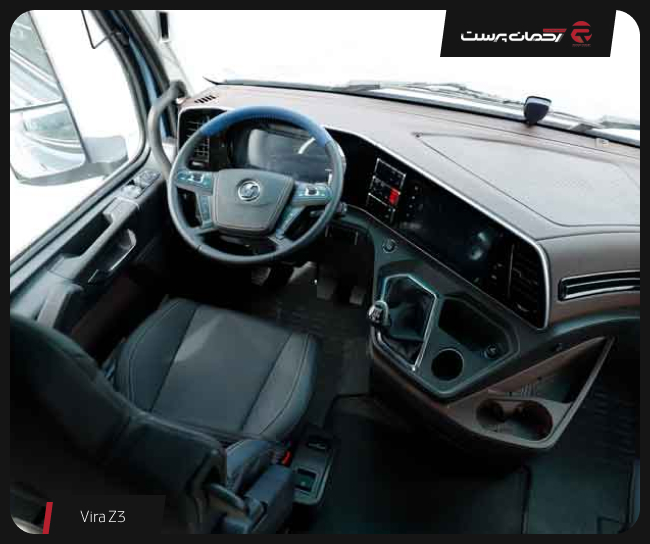 کشنده دماغ‌ دار ویرا Z3