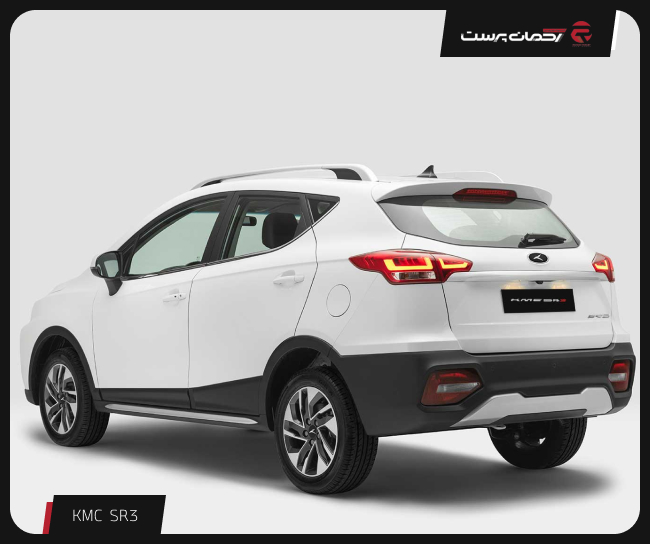  کی ام سی SR3 