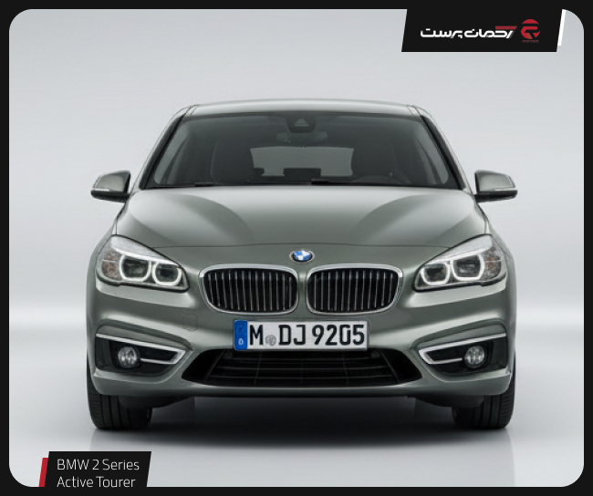 BMW 2 Series Active Tourer