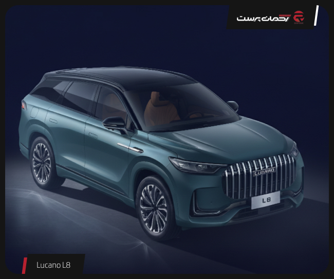 Lucano L8