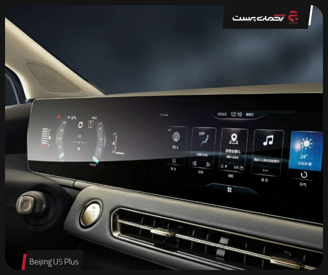 دیار خودرو بیجینگ مدل سابرینا پلاس