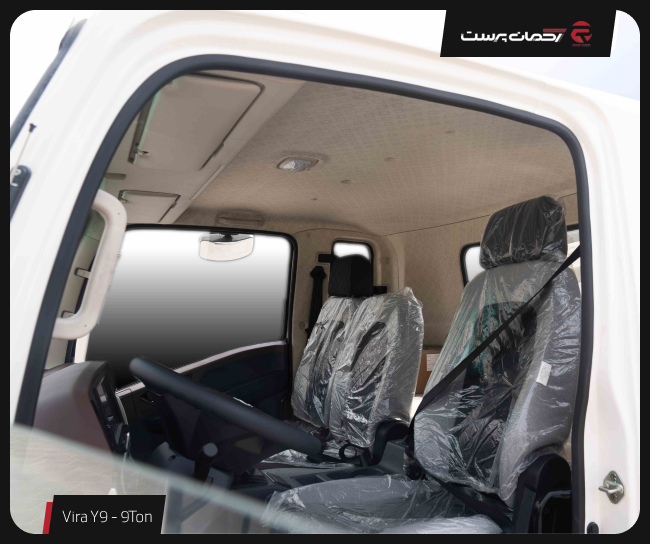 کامیونت Y9 ویرا دیزل | 9 تن