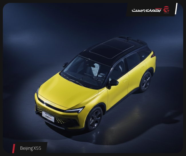 دیار خودرو بیجینگ مدل X55