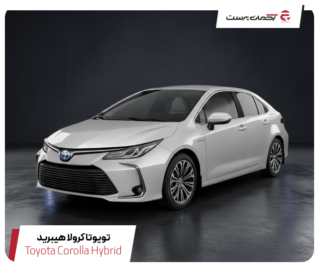 تویوتا کرولا ۱۸۰۰ هیبرید ۲۰۲۴ 