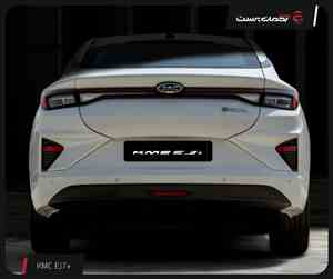 کی ام سی جی 7 پلاس برقی