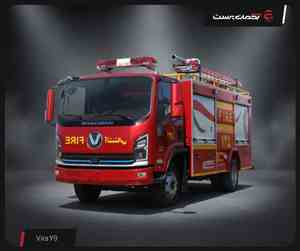 کامیونت ویرا دیزل مدل Y9