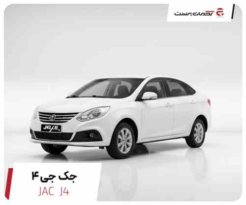 جک J4