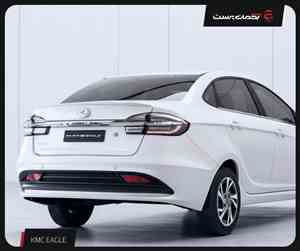 کی ام سی Eagle