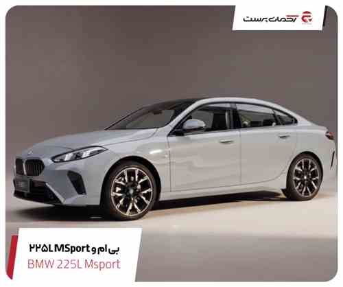 BMW 225L Msport