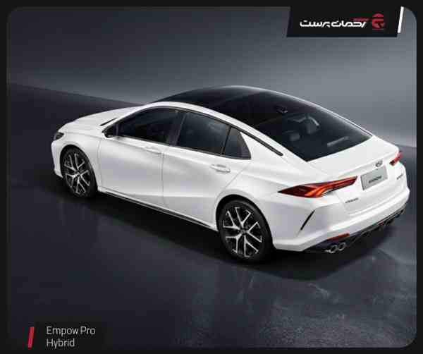 آرتابان امپو پرو هیبرید