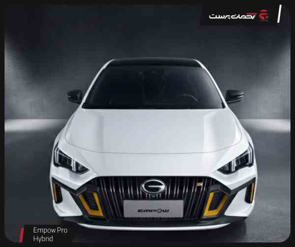 آرتابان امپو پرو هیبرید