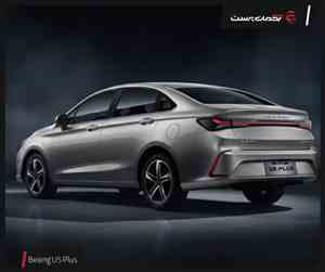 دیار خودرو بیجینگ مدل سابرینا پلاس