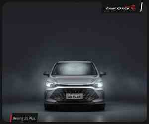 دیار خودرو بیجینگ مدل سابرینا پلاس