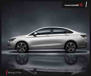 دیار خودرو بیجینگ مدل سابرینا پلاس