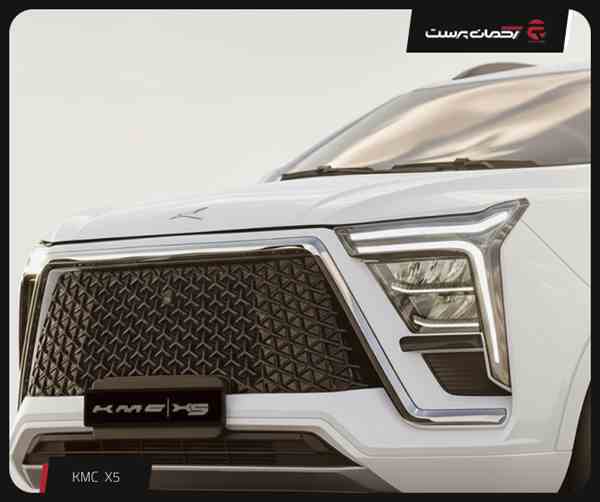 کی ام سی X5