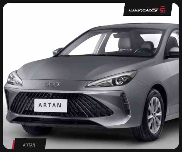 آرتان آرتابان