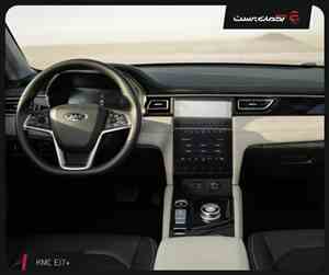 کی ام سی جی 7 پلاس برقی