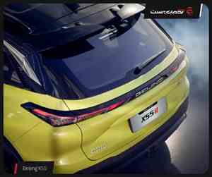 دیار خودرو بیجینگ مدل X55